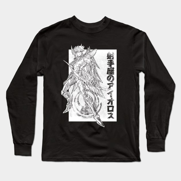 Aiolos no Sagittarius Long Sleeve T-Shirt by geekingink